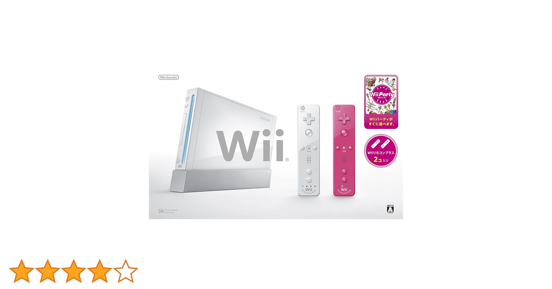 Wii  まとめ売り 71VLhOaITHL.jpg_BO30,255,255,
